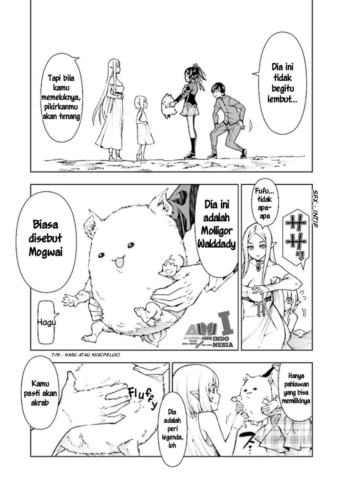 Yuusha to Monshou no Ragnarok chapter 1