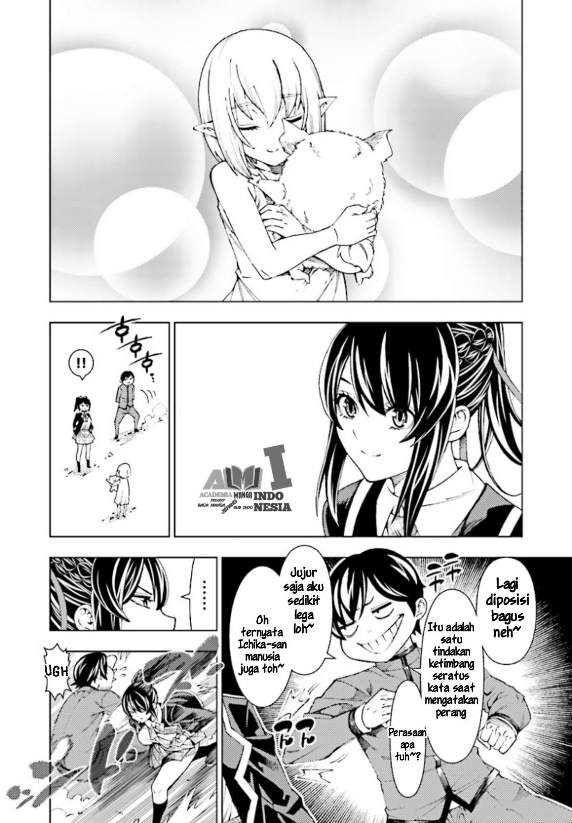 Yuusha to Monshou no Ragnarok chapter 1
