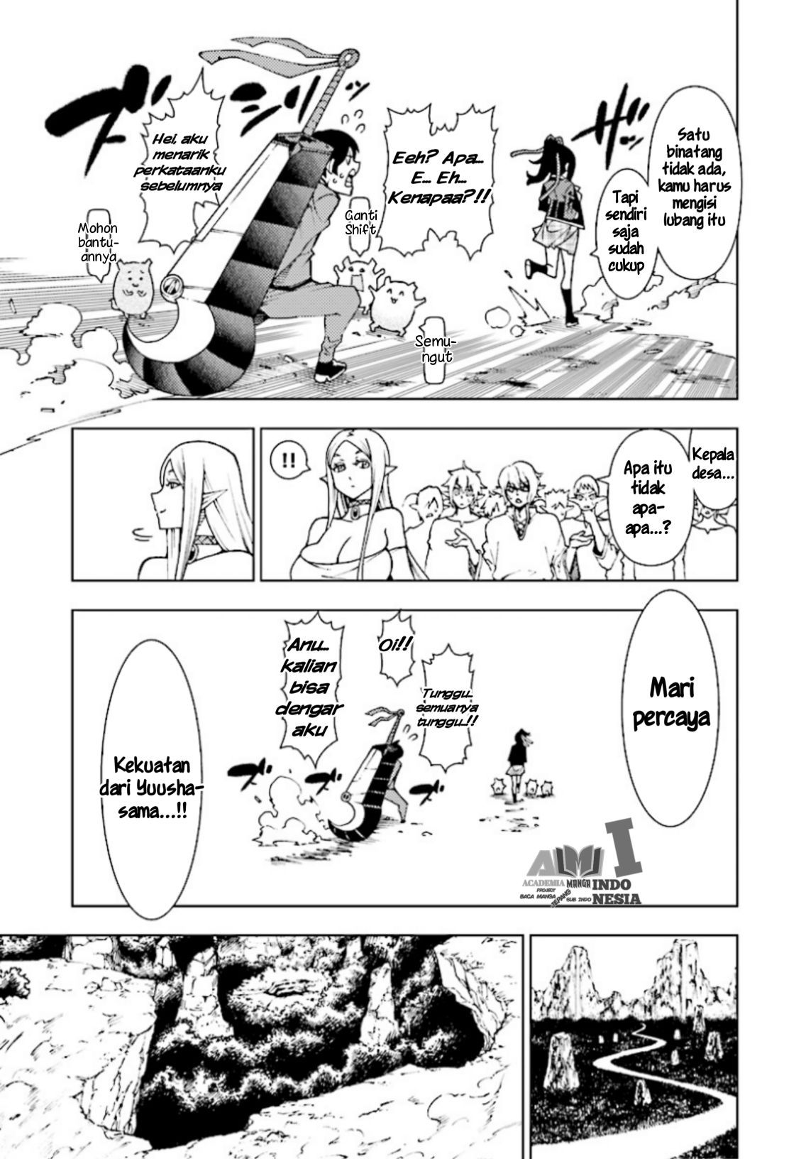Yuusha to Monshou no Ragnarok chapter 1