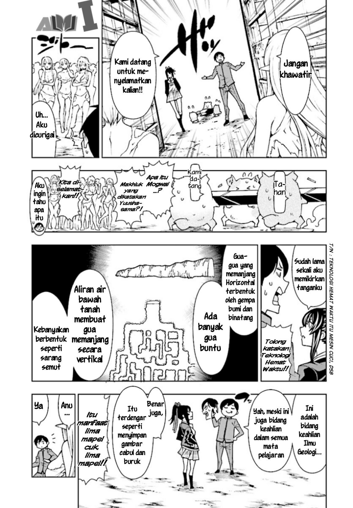 Yuusha to Monshou no Ragnarok chapter 1
