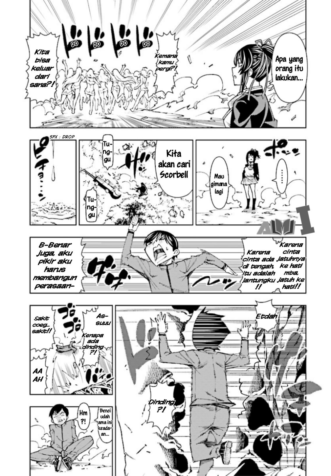 Yuusha to Monshou no Ragnarok chapter 1