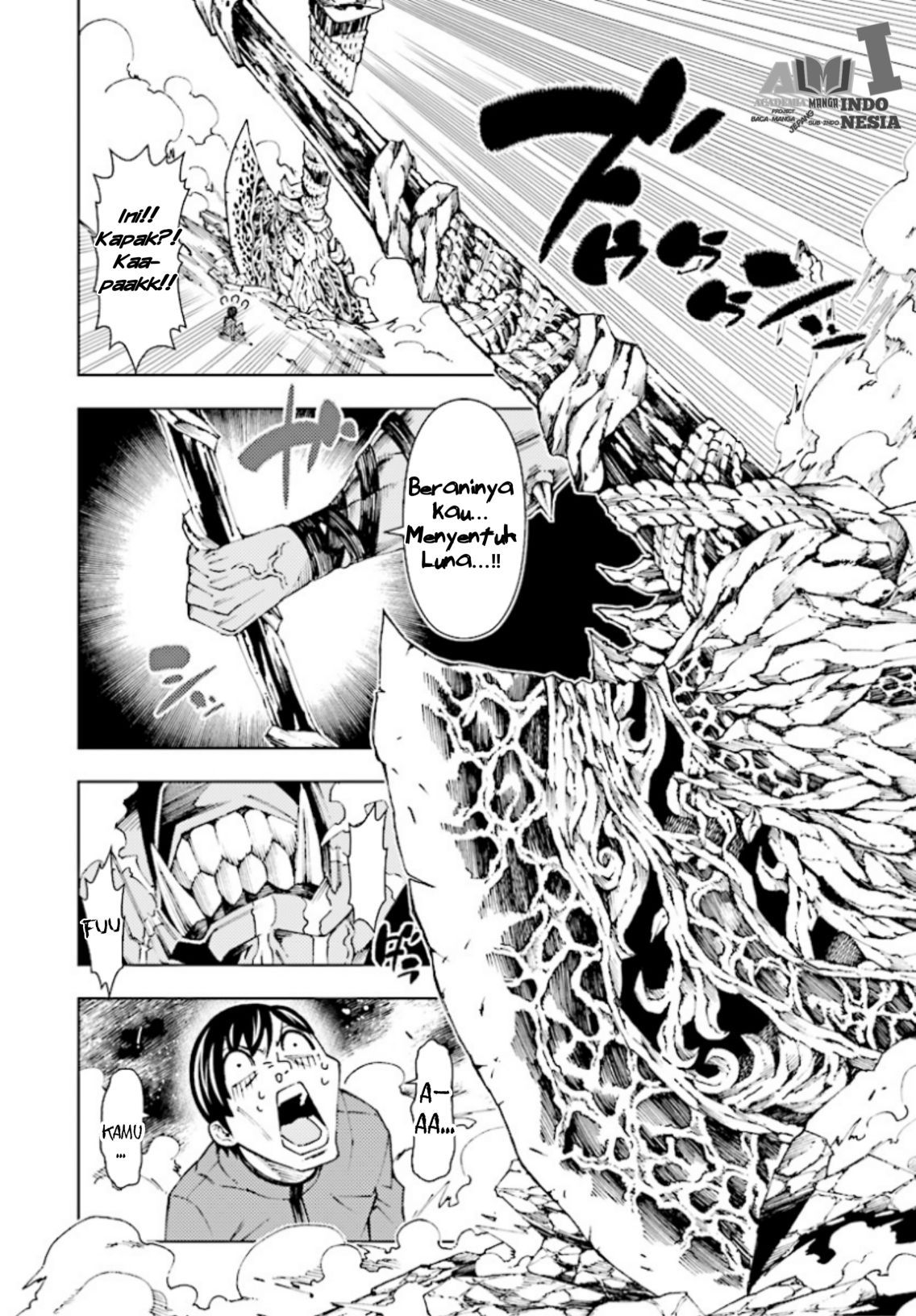 Yuusha to Monshou no Ragnarok chapter 1