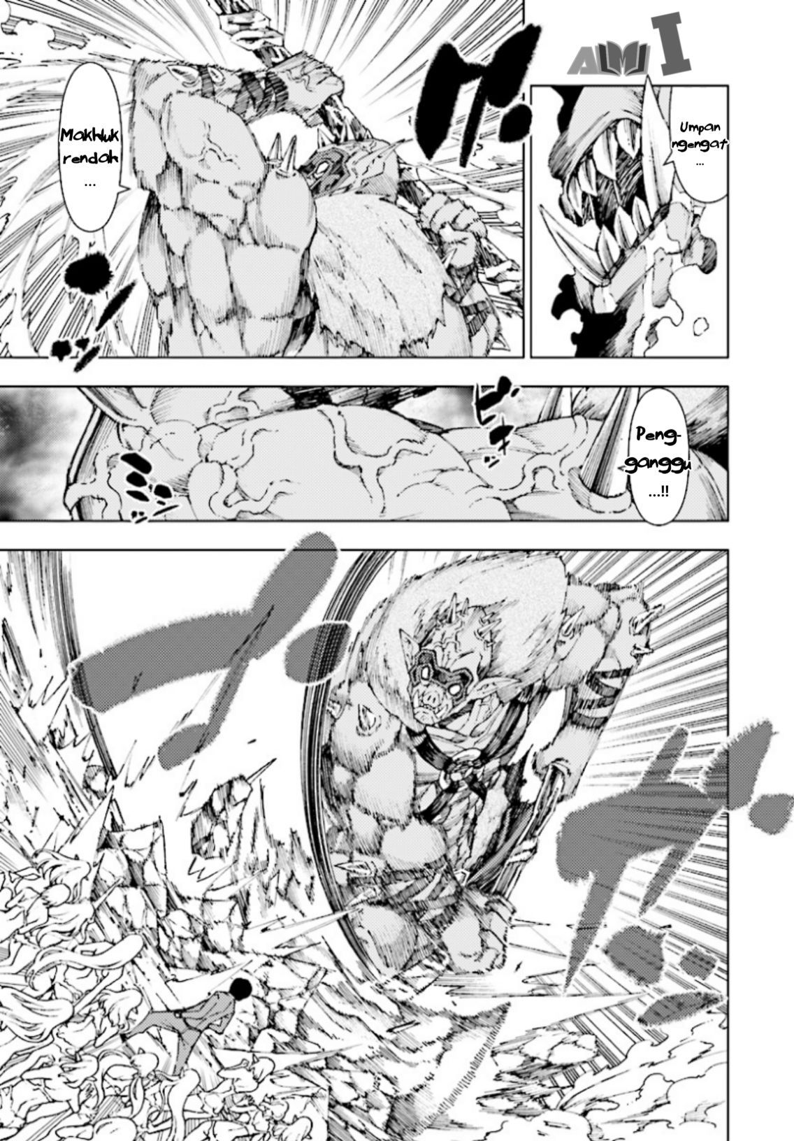 Yuusha to Monshou no Ragnarok chapter 1
