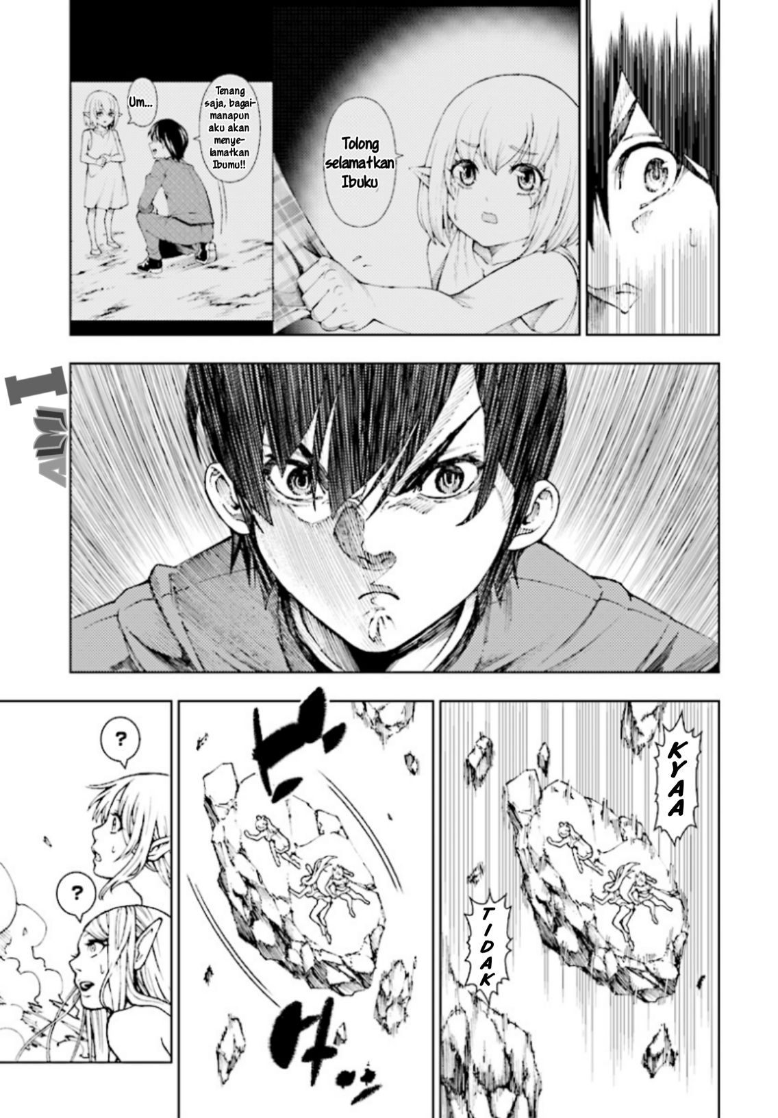 Yuusha to Monshou no Ragnarok chapter 1