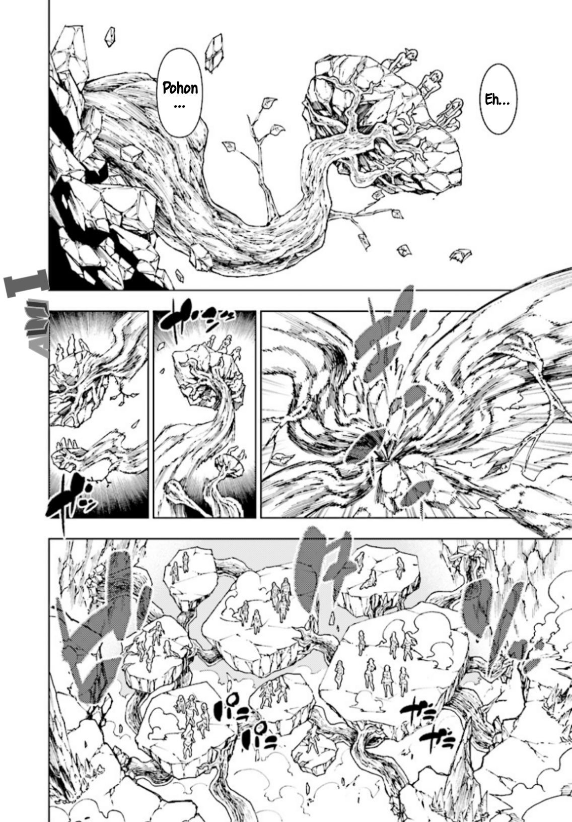 Yuusha to Monshou no Ragnarok chapter 1