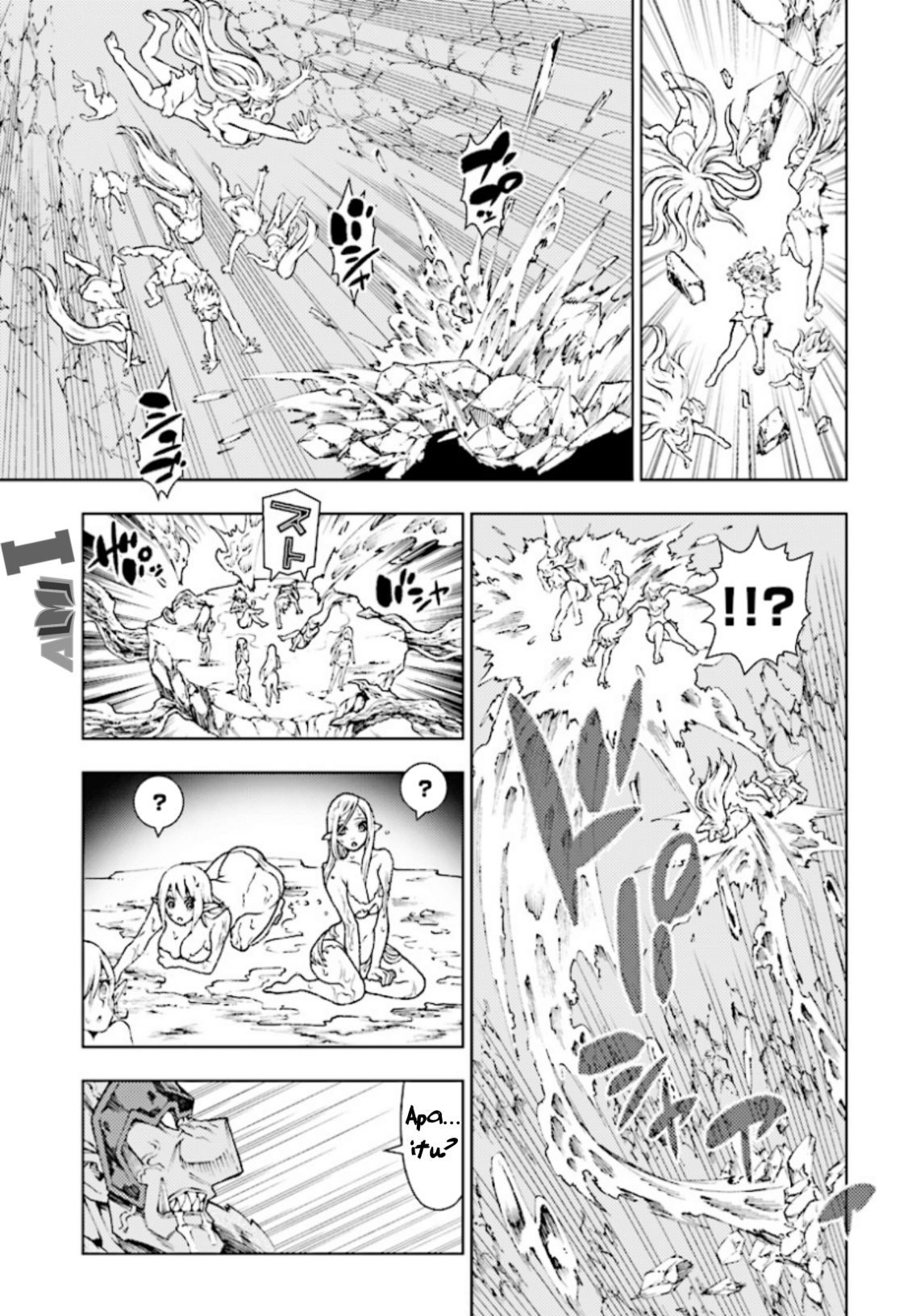 Yuusha to Monshou no Ragnarok chapter 1