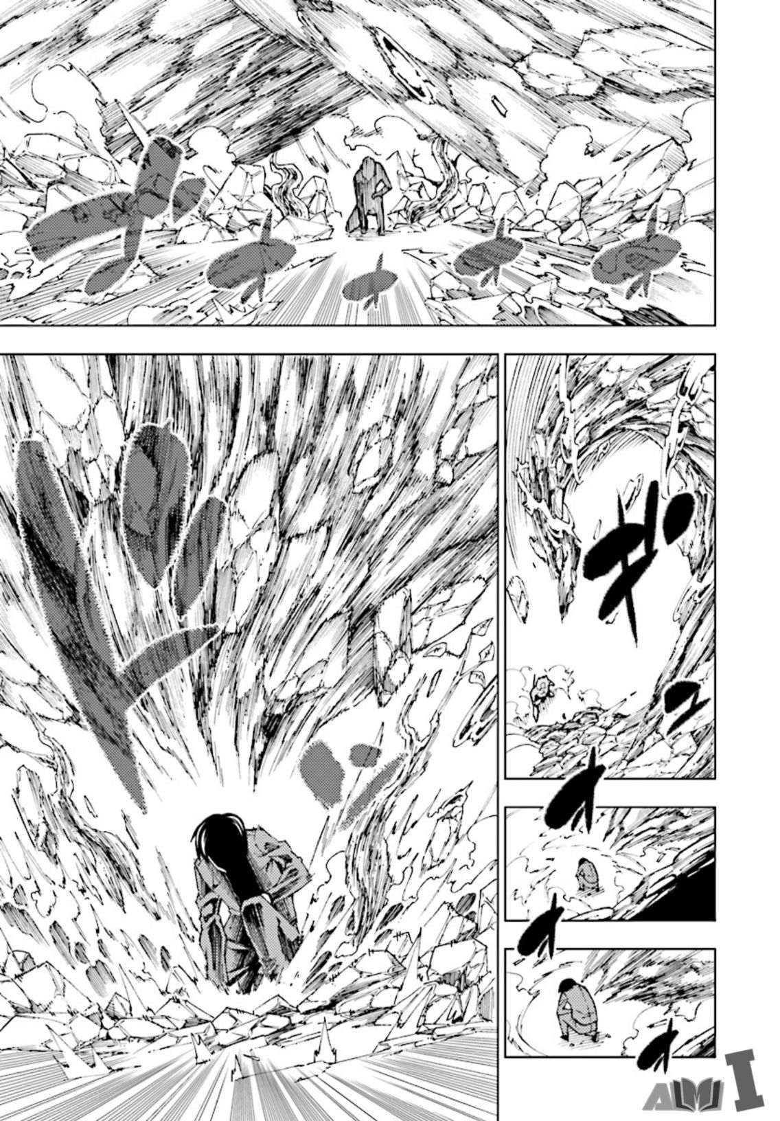 Yuusha to Monshou no Ragnarok chapter 1