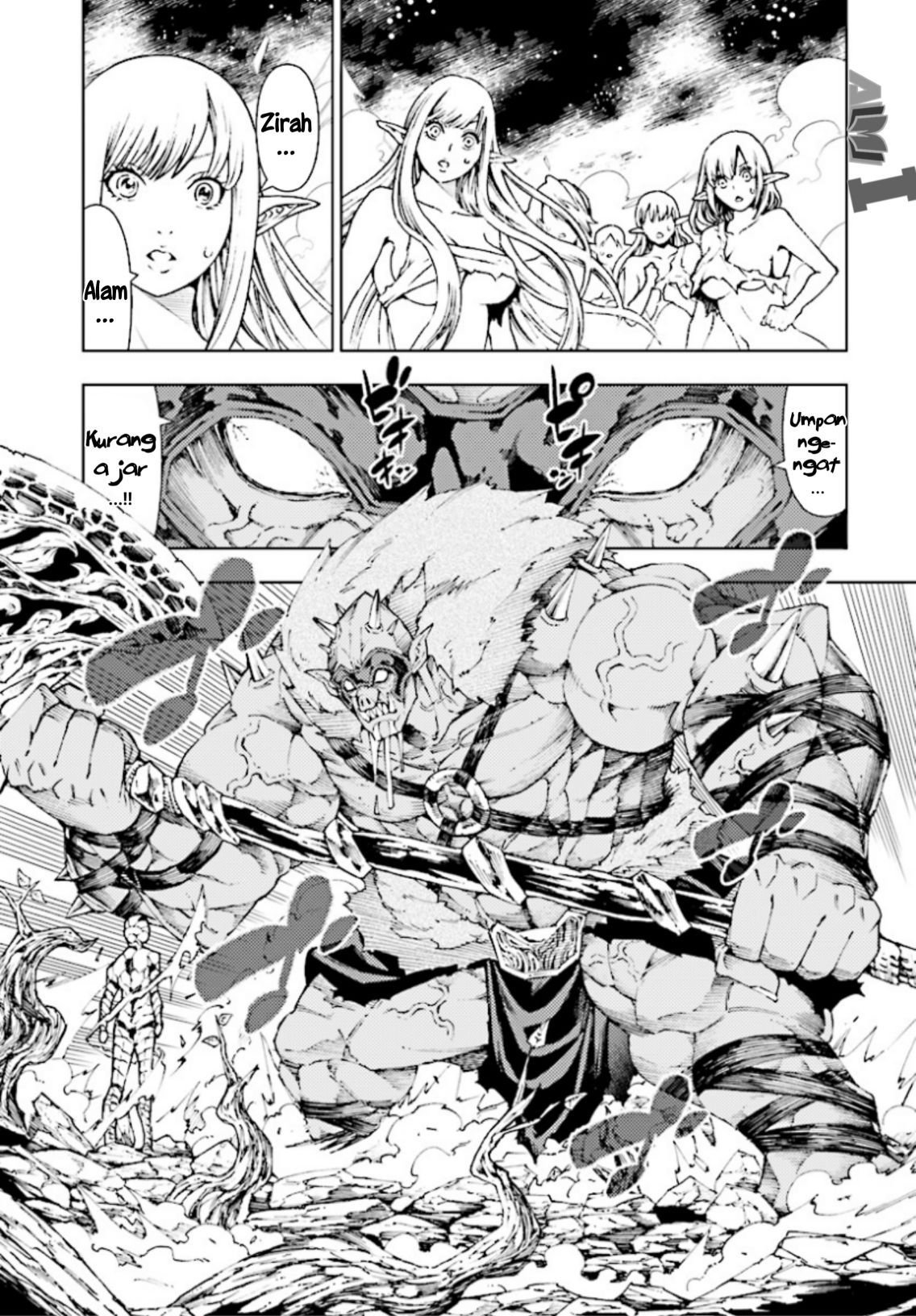 Yuusha to Monshou no Ragnarok chapter 1