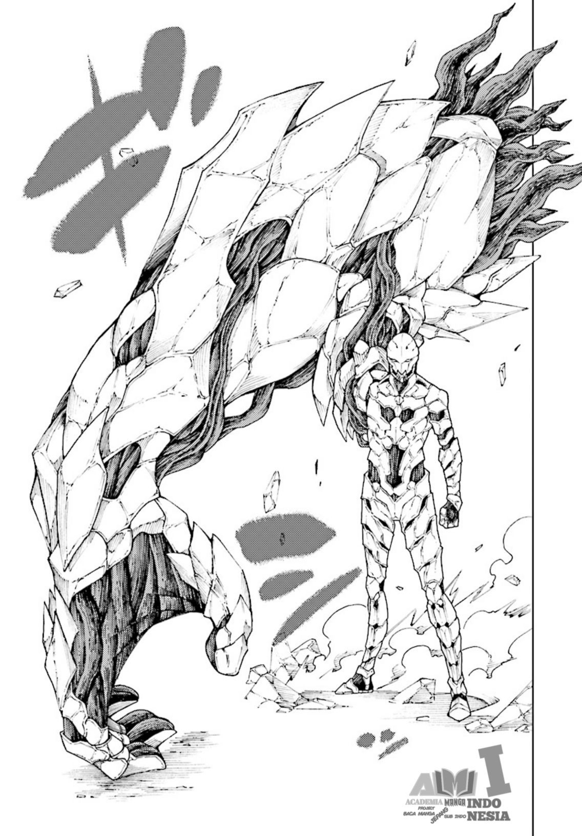 Yuusha to Monshou no Ragnarok chapter 1
