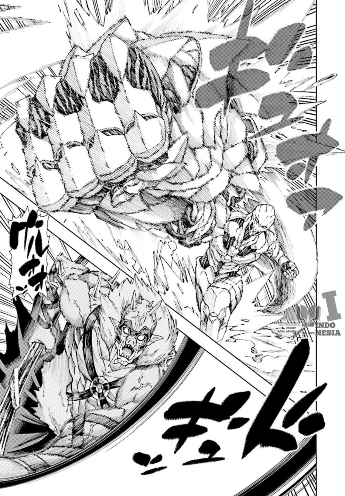 Yuusha to Monshou no Ragnarok chapter 1