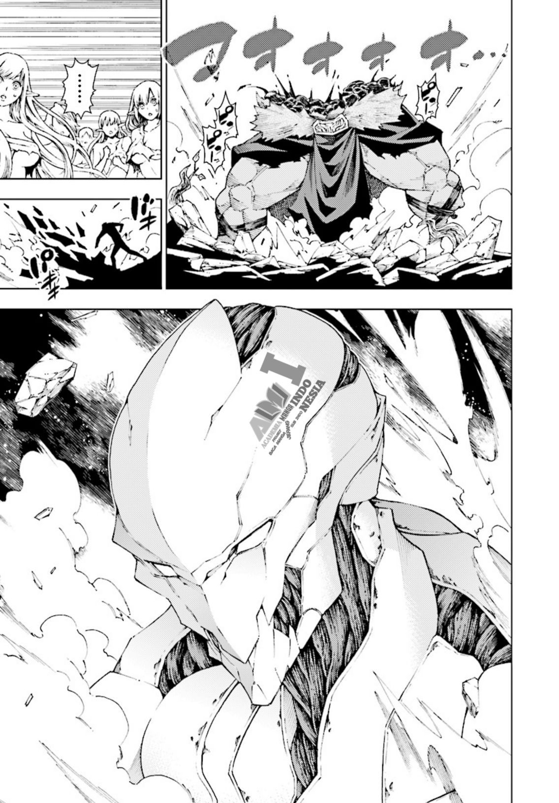 Yuusha to Monshou no Ragnarok chapter 1
