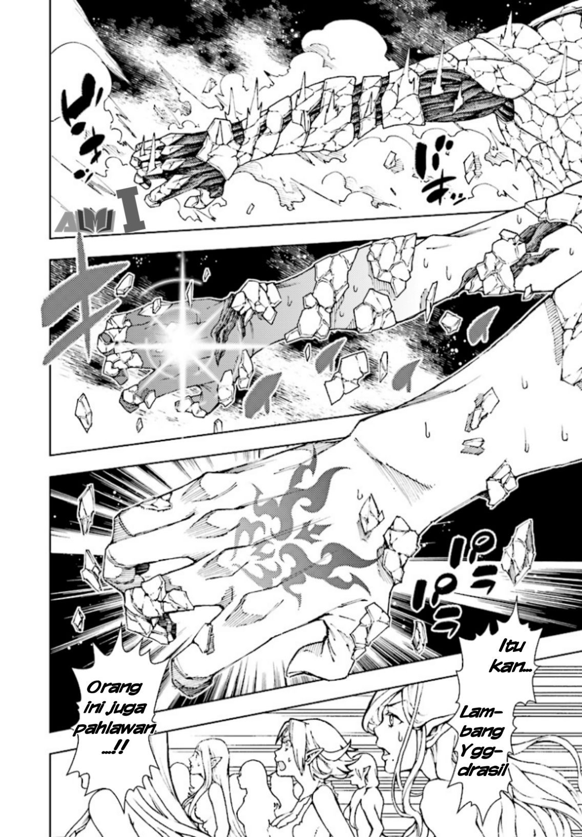 Yuusha to Monshou no Ragnarok chapter 1