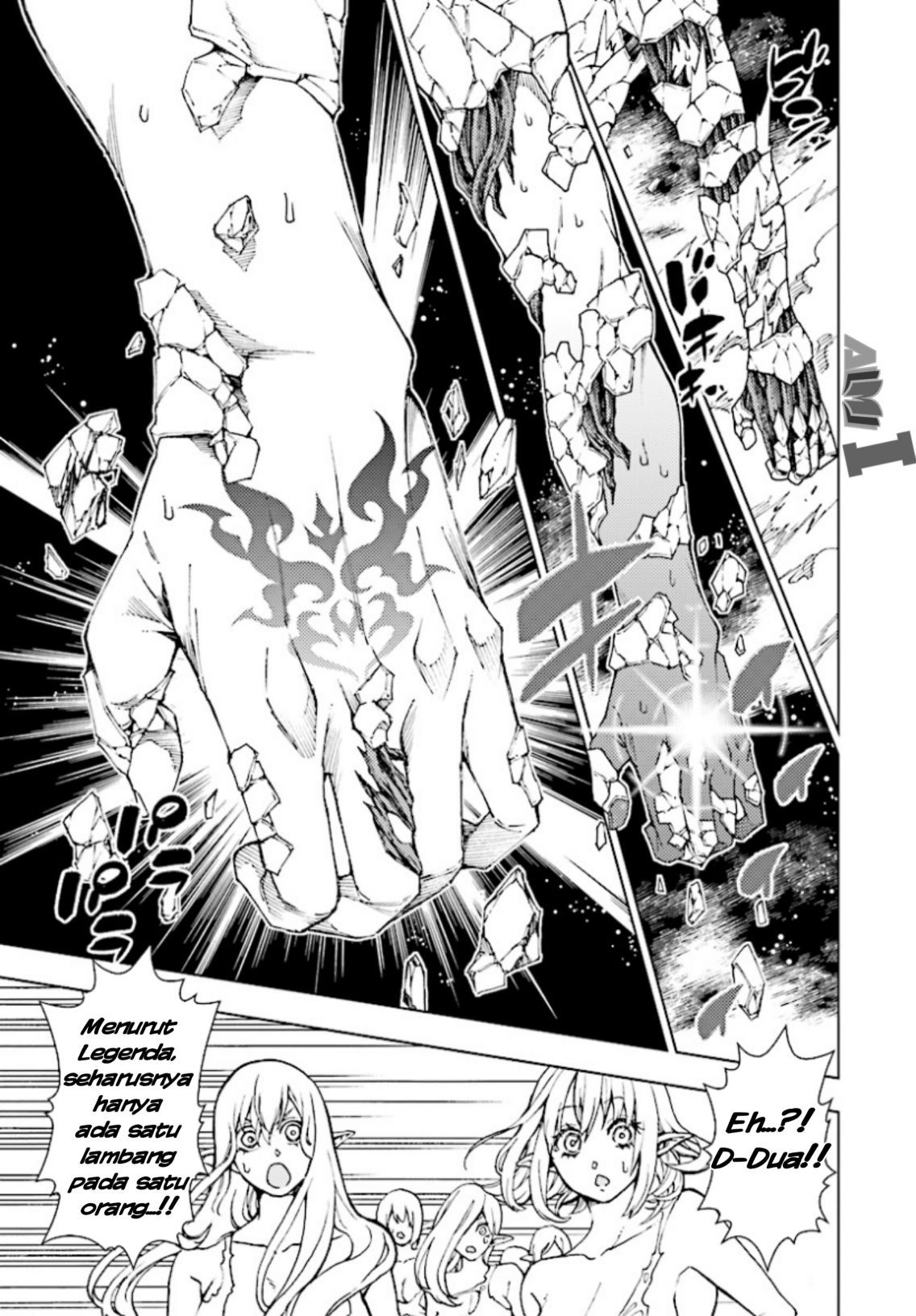 Yuusha to Monshou no Ragnarok chapter 1