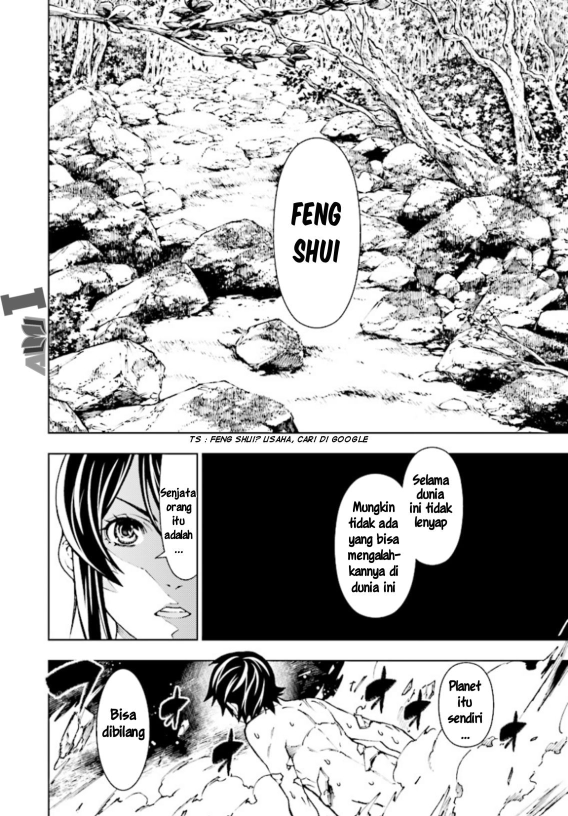 Yuusha to Monshou no Ragnarok chapter 1