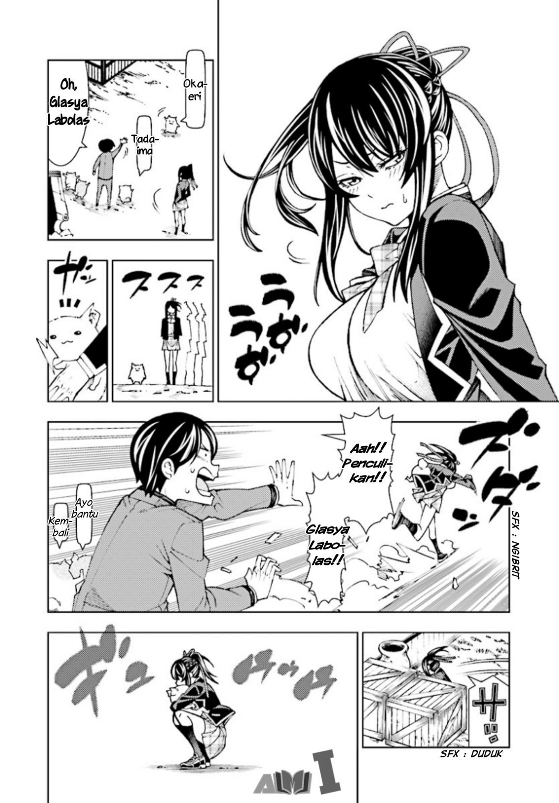 Yuusha to Monshou no Ragnarok chapter 1