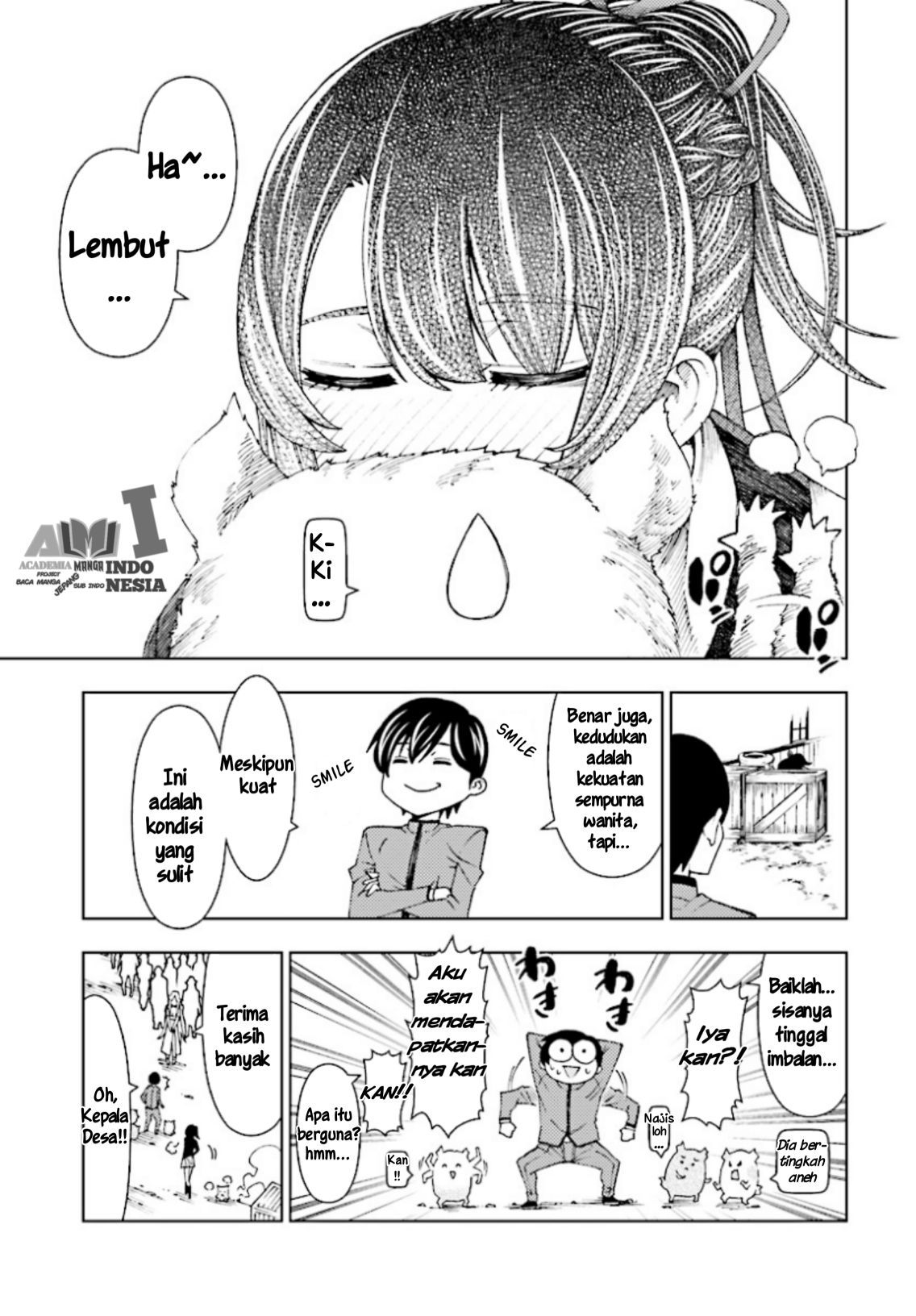 Yuusha to Monshou no Ragnarok chapter 1