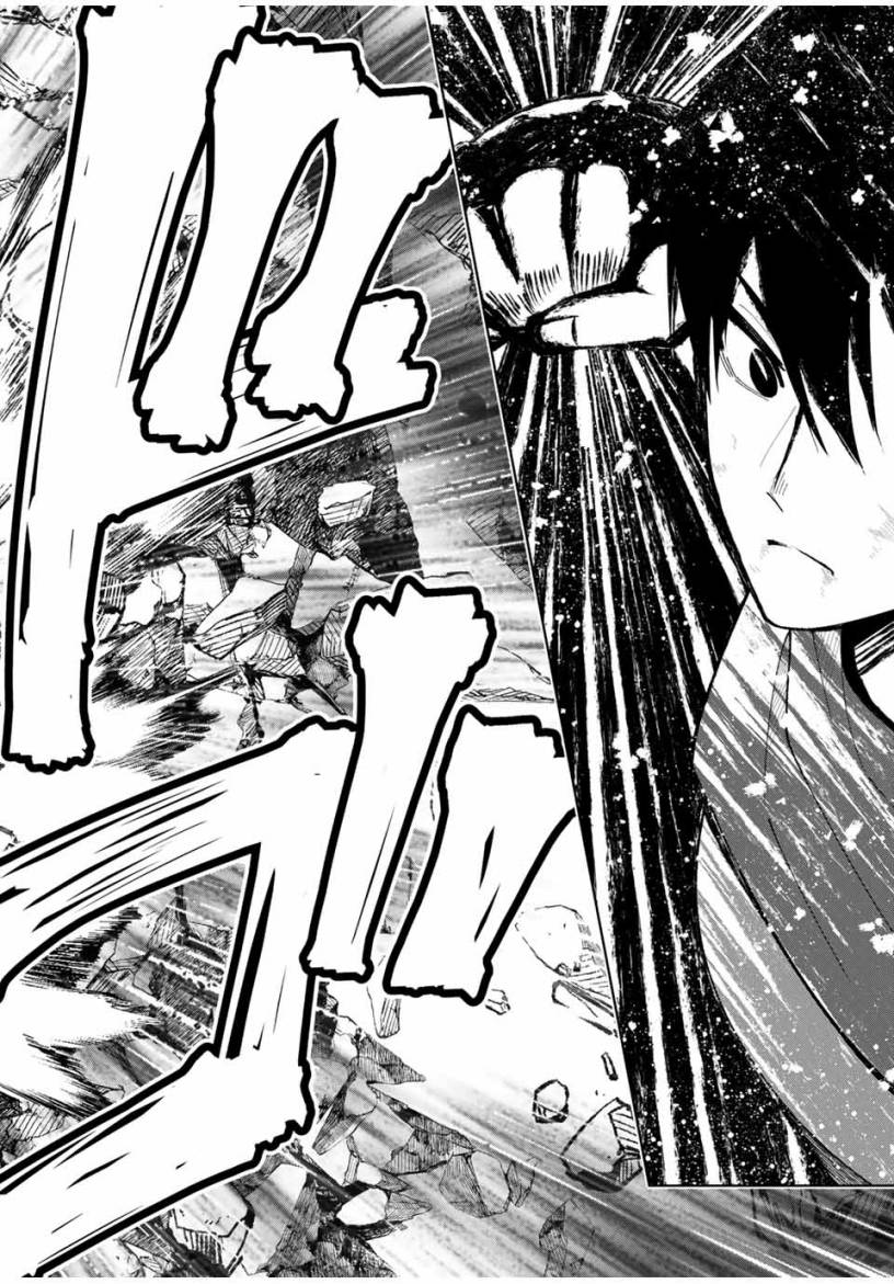 Yuusha to Yobareta Nochi ni – Soshite Musou Otoko wa Kazoku wo Tsukuru Chapter 11 Bahasa Indonesia