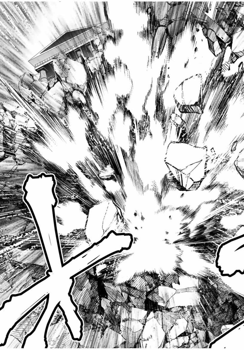 Yuusha to Yobareta Nochi ni – Soshite Musou Otoko wa Kazoku wo Tsukuru Chapter 11 Bahasa Indonesia