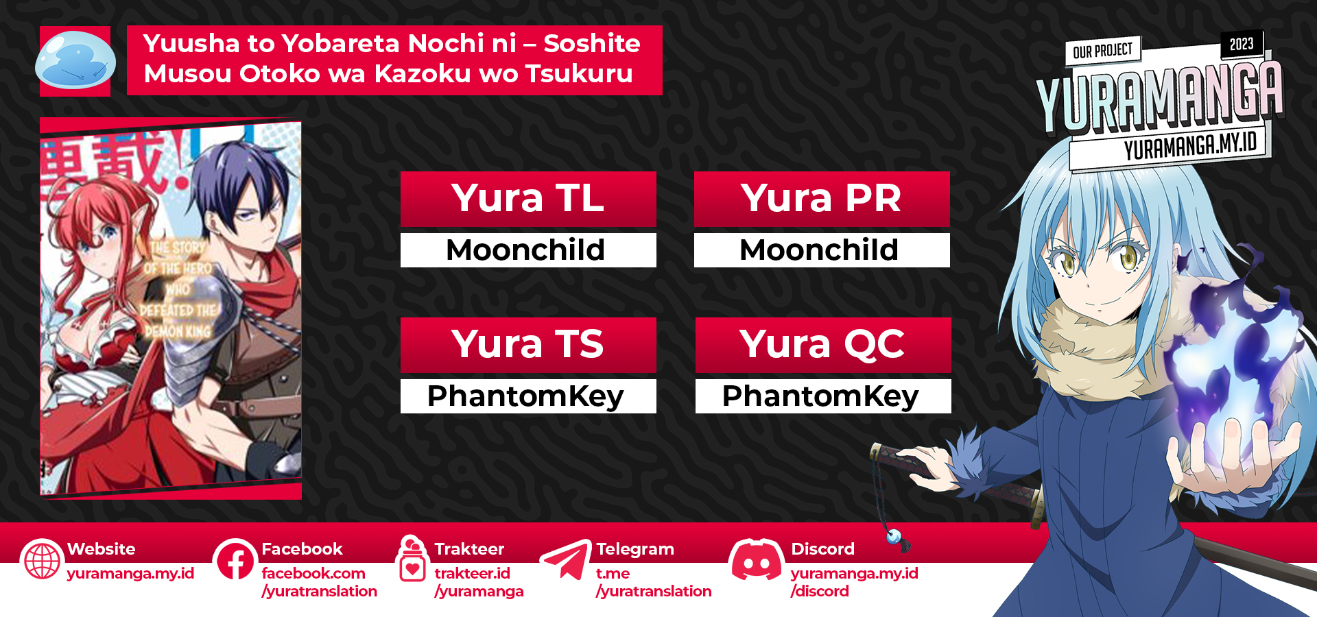 Yuusha to Yobareta Nochi ni – Soshite Musou Otoko wa Kazoku wo Tsukuru chapter 16