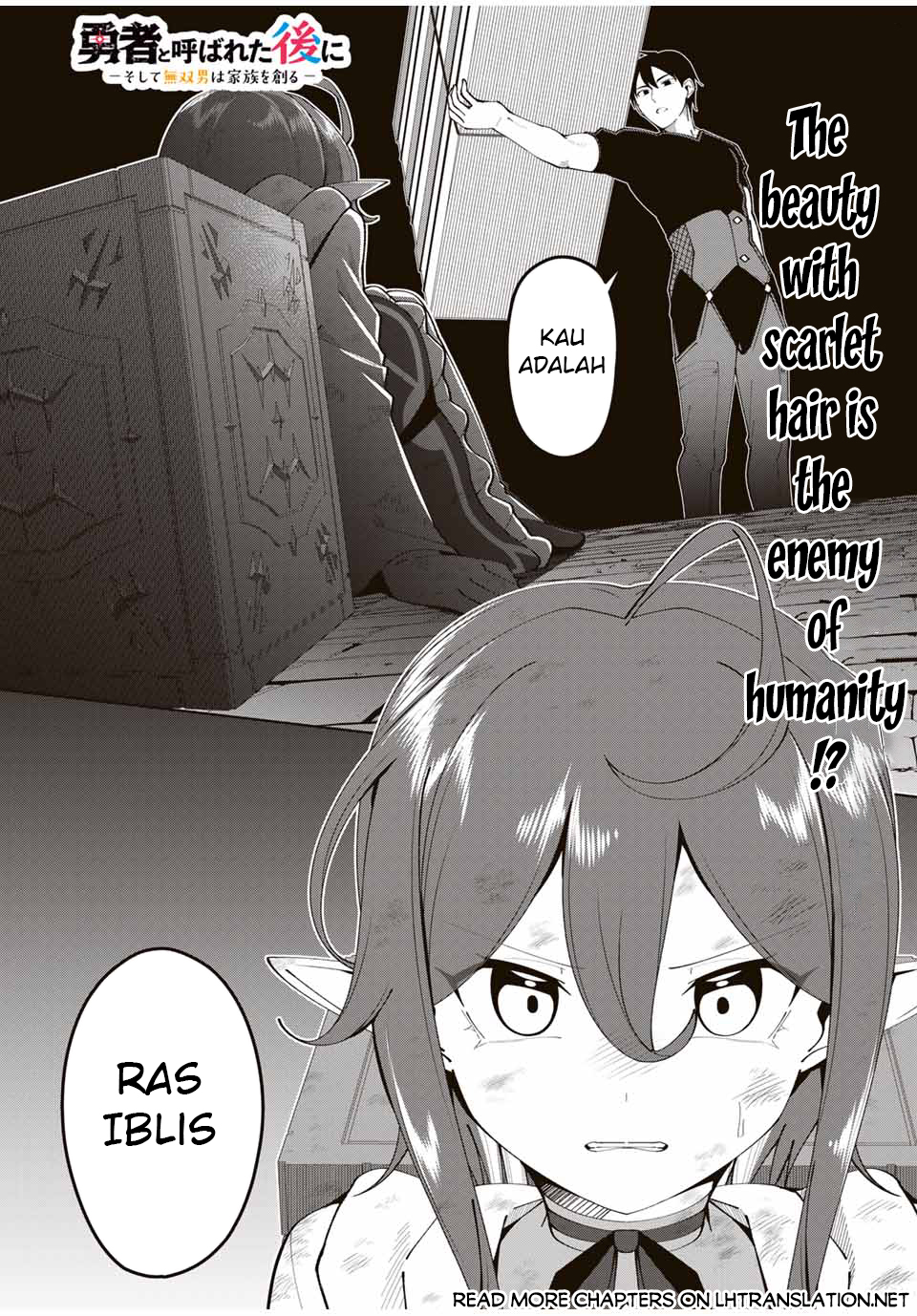 Yuusha to Yobareta Nochi ni – Soshite Musou Otoko wa Kazoku wo Tsukuru chapter 16