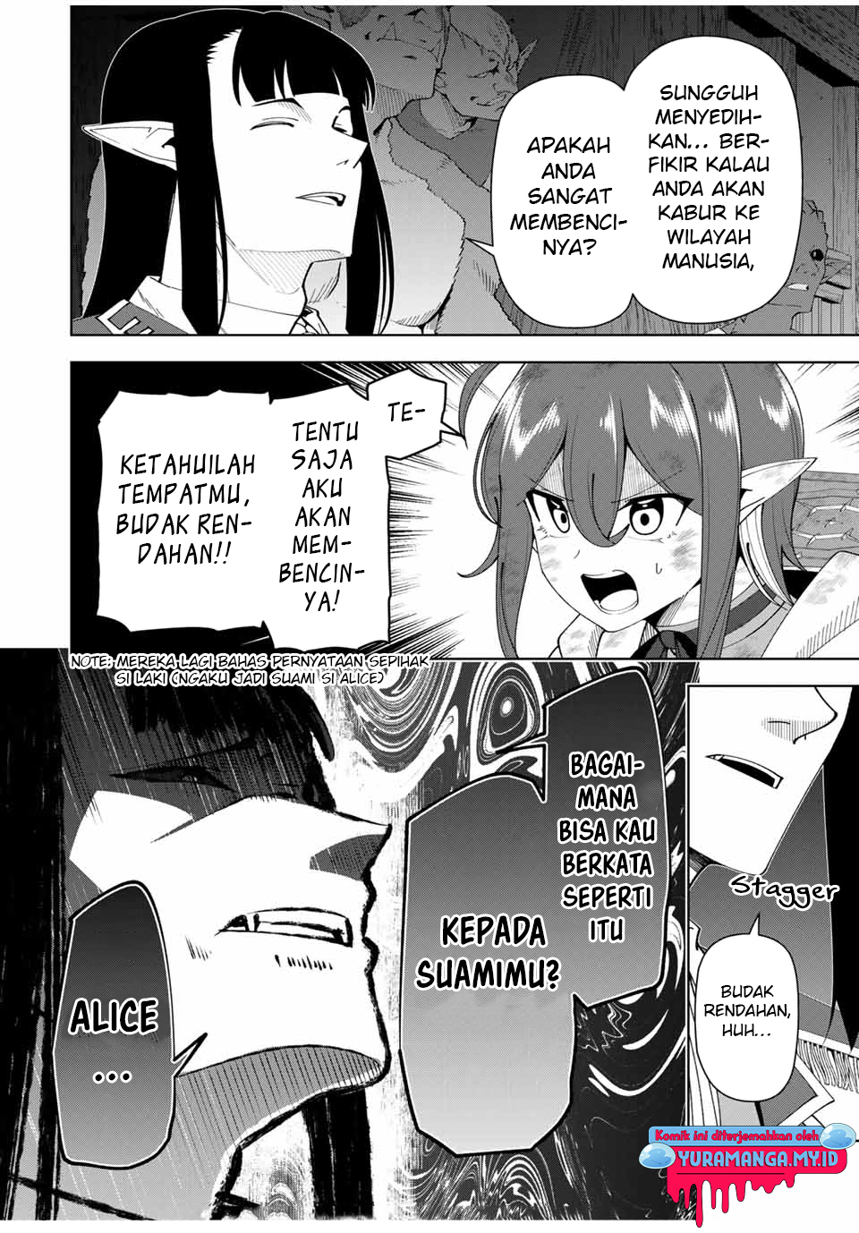 Yuusha to Yobareta Nochi ni – Soshite Musou Otoko wa Kazoku wo Tsukuru chapter 16