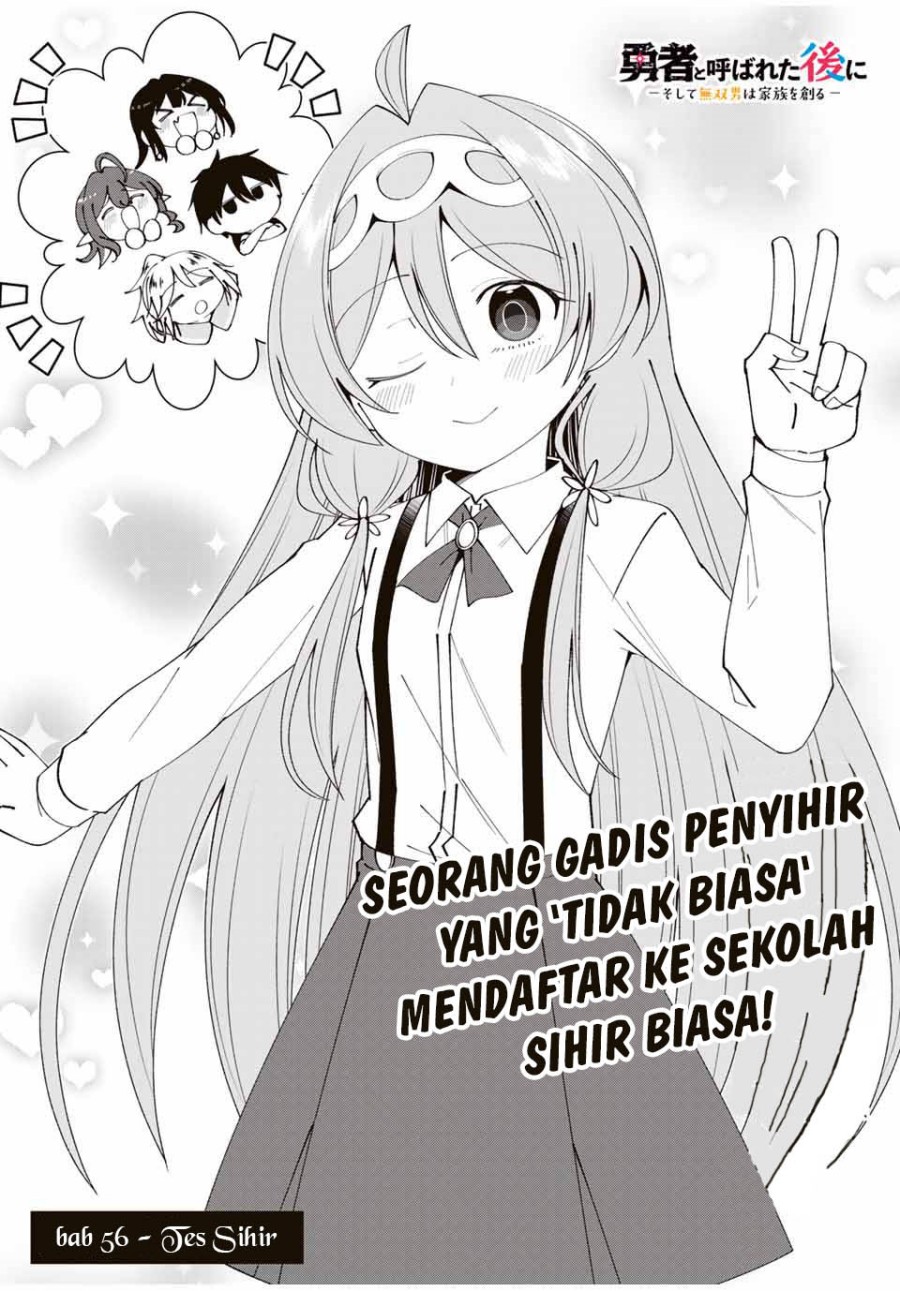 Yuusha to Yobareta Nochi ni – Soshite Musou Otoko wa Kazoku wo Tsukuru Chapter 56 Bahasa Indonesia