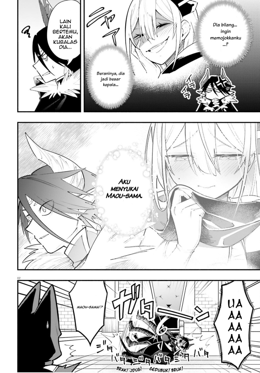 Yuusha wa Maou ga Sukirashii chapter 2