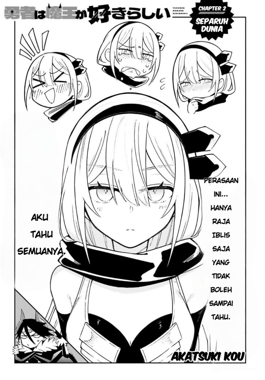 Yuusha wa Maou ga Sukirashii chapter 2