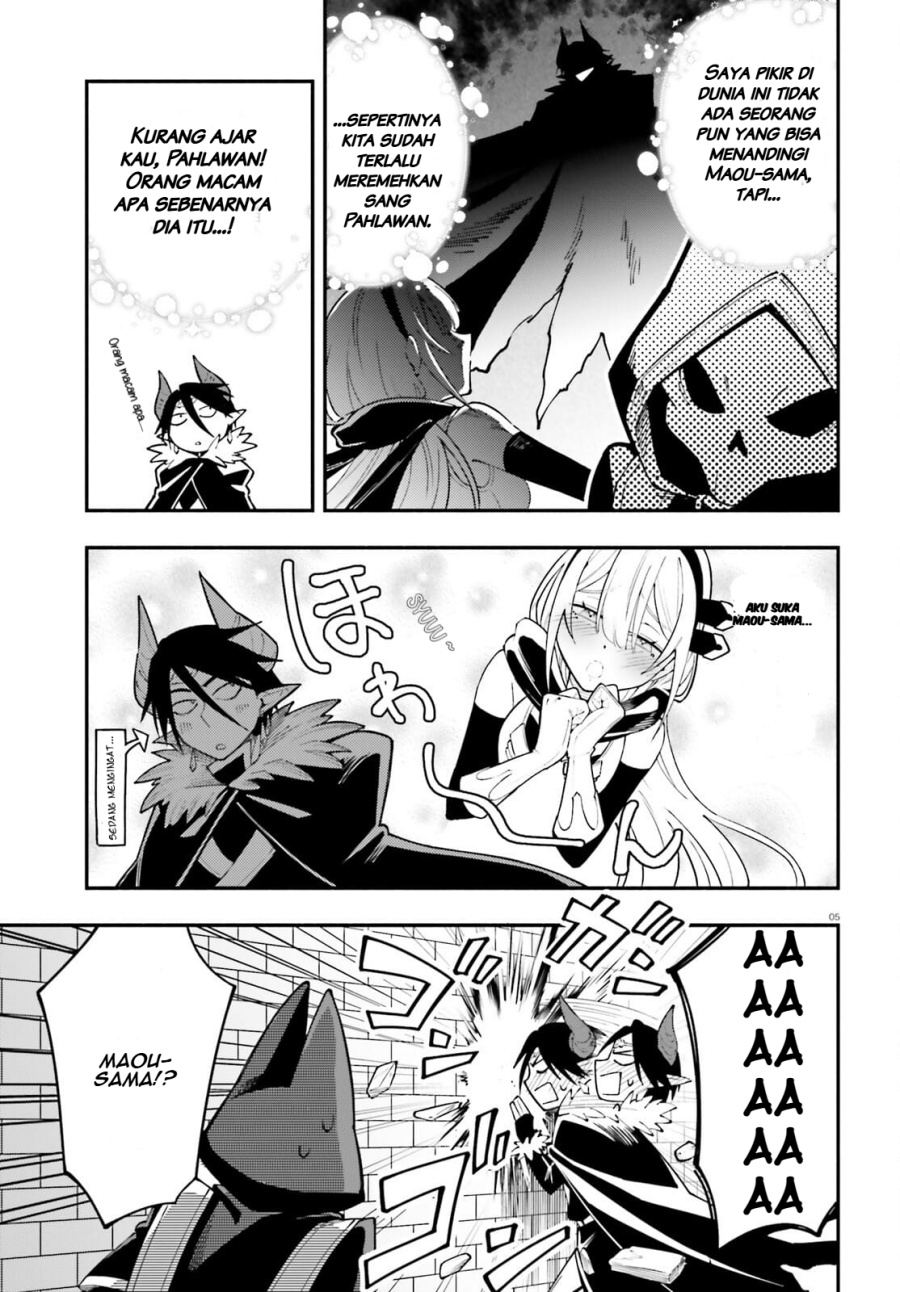 Yuusha wa Maou ga Sukirashii chapter 2