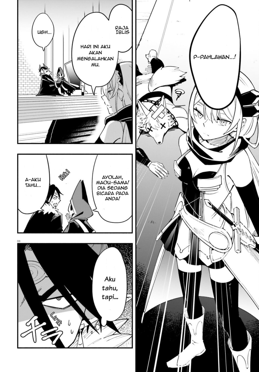 Yuusha wa Maou ga Sukirashii chapter 2