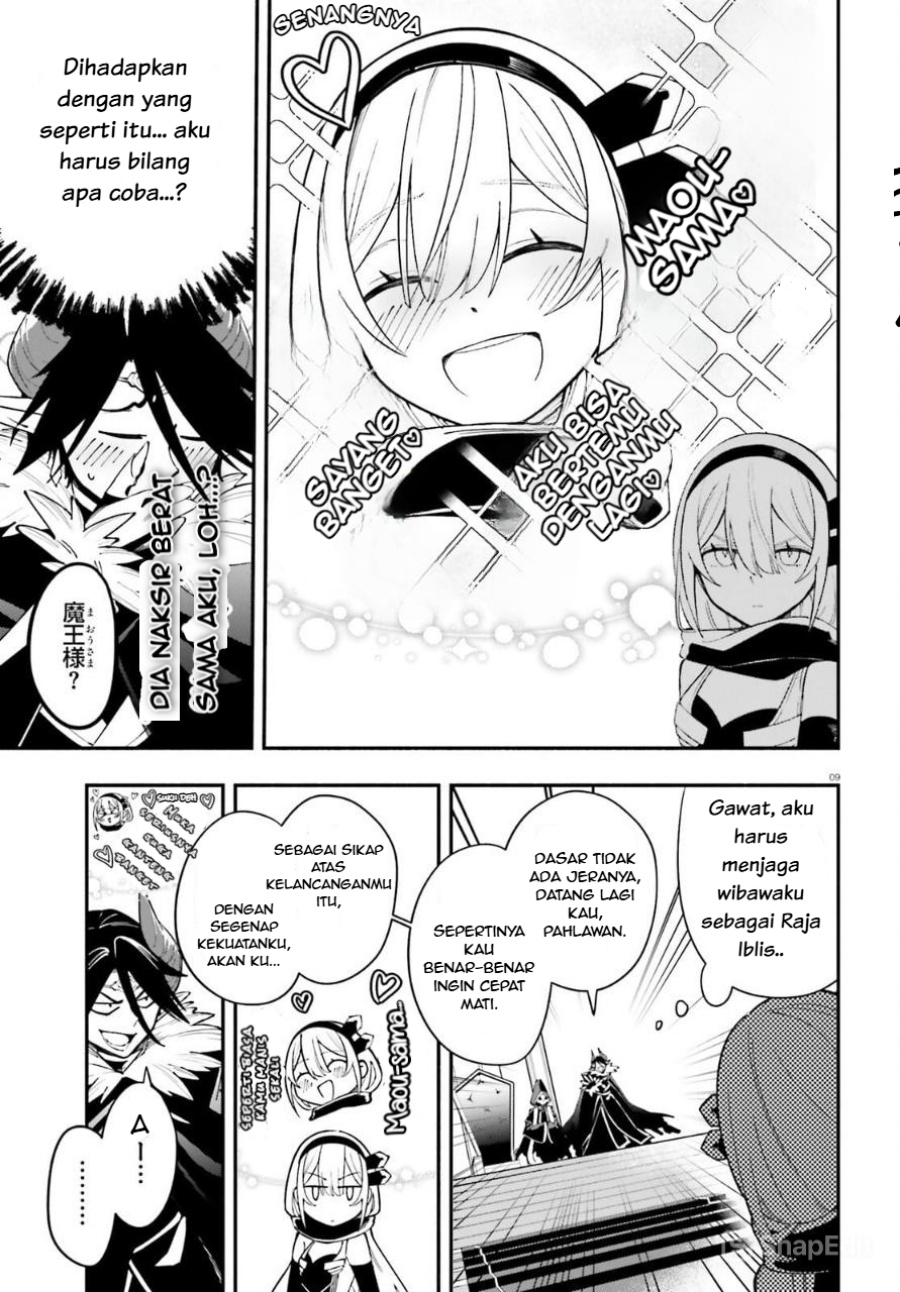 Yuusha wa Maou ga Sukirashii chapter 2
