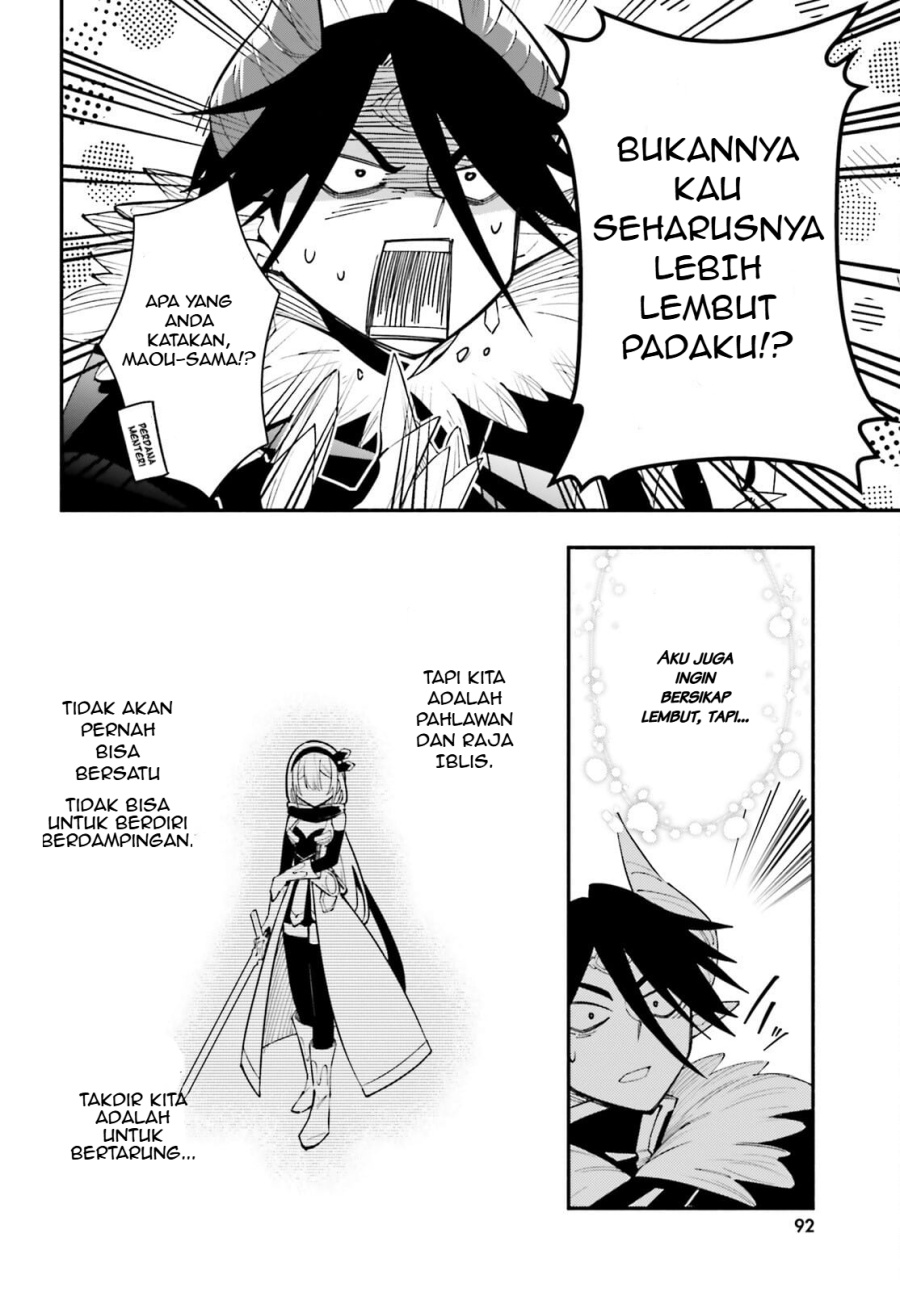 Yuusha wa Maou ga Sukirashii chapter 2