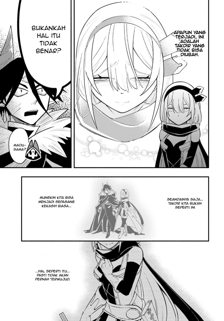 Yuusha wa Maou ga Sukirashii chapter 2