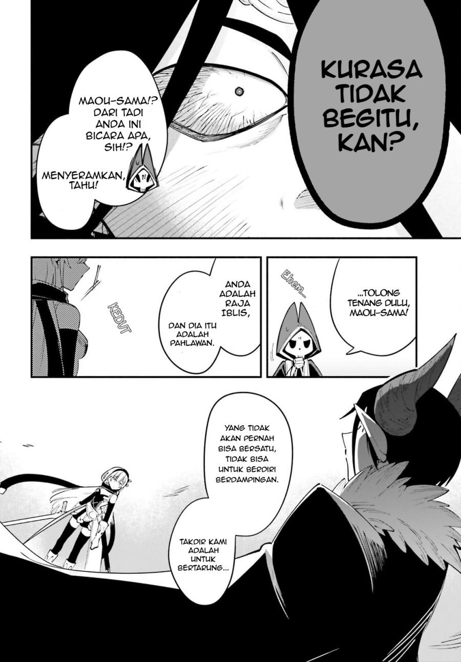 Yuusha wa Maou ga Sukirashii chapter 2