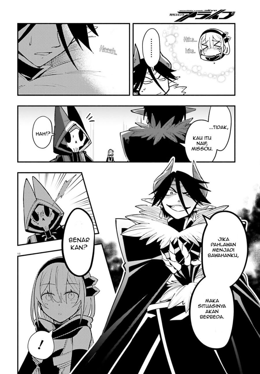 Yuusha wa Maou ga Sukirashii chapter 2