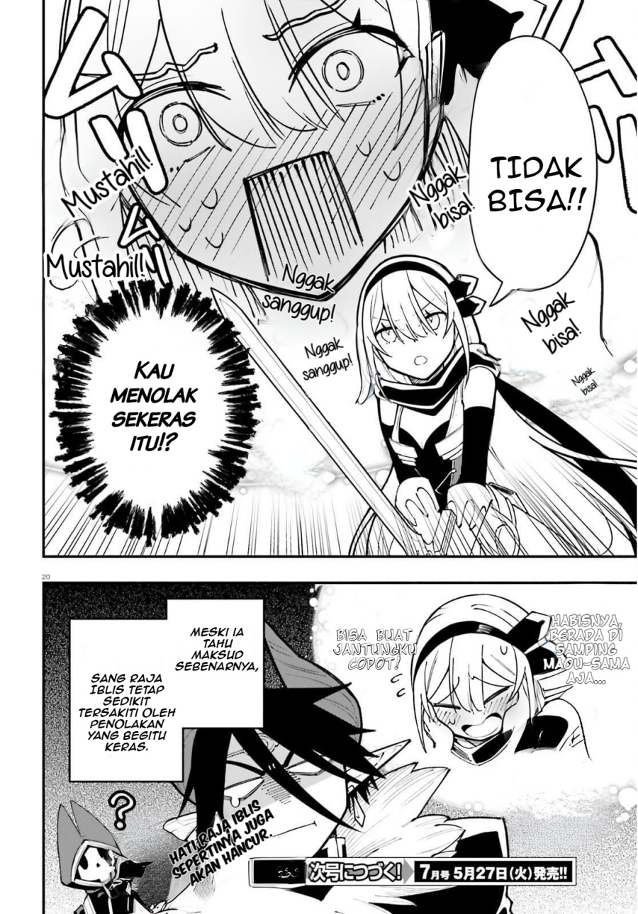 Yuusha wa Maou ga Sukirashii chapter 2