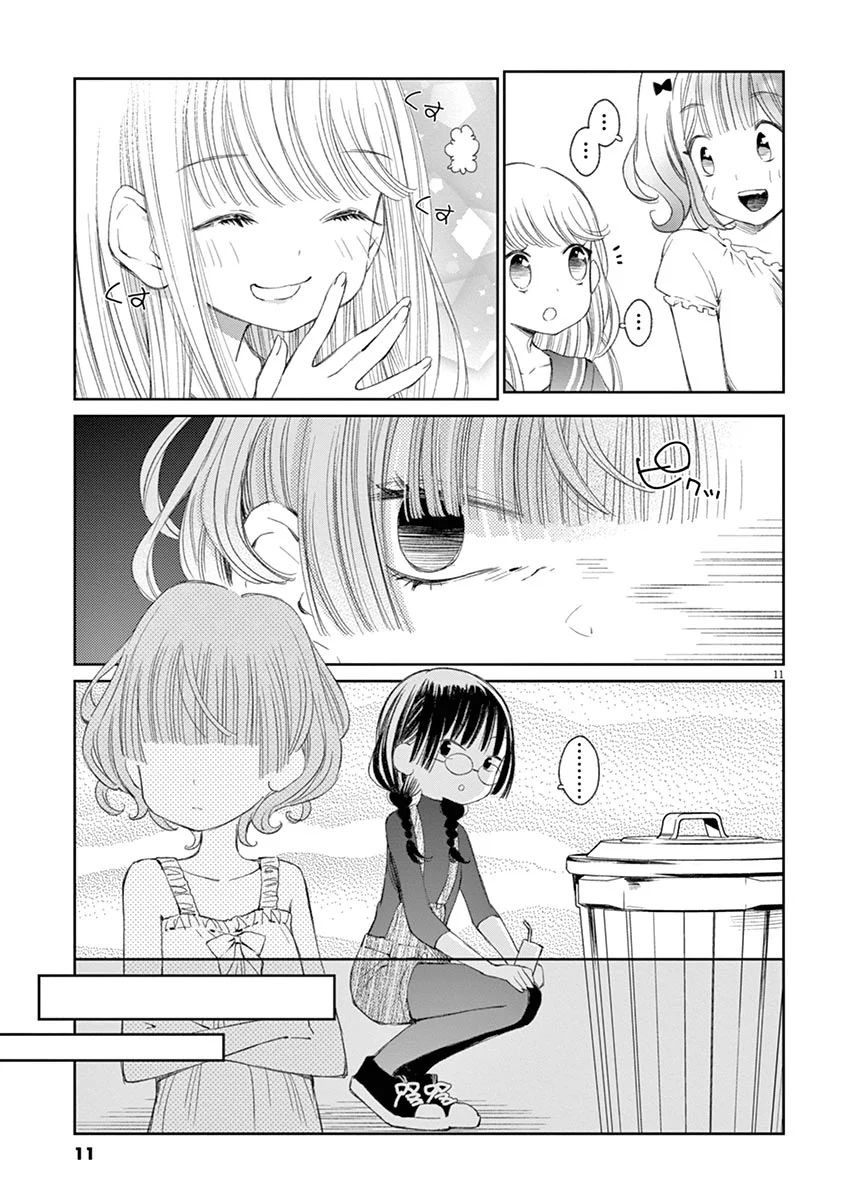 Yuzumori-san Chapter 20 Bahasa Indonesia