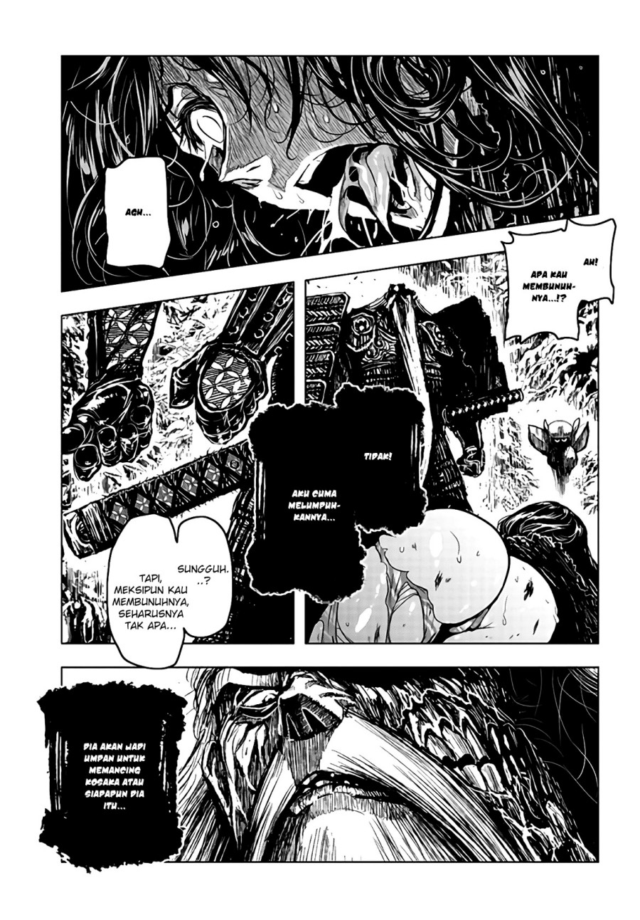 ZINGNIZE chapter 20