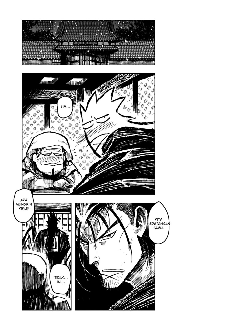 ZINGNIZE chapter 20