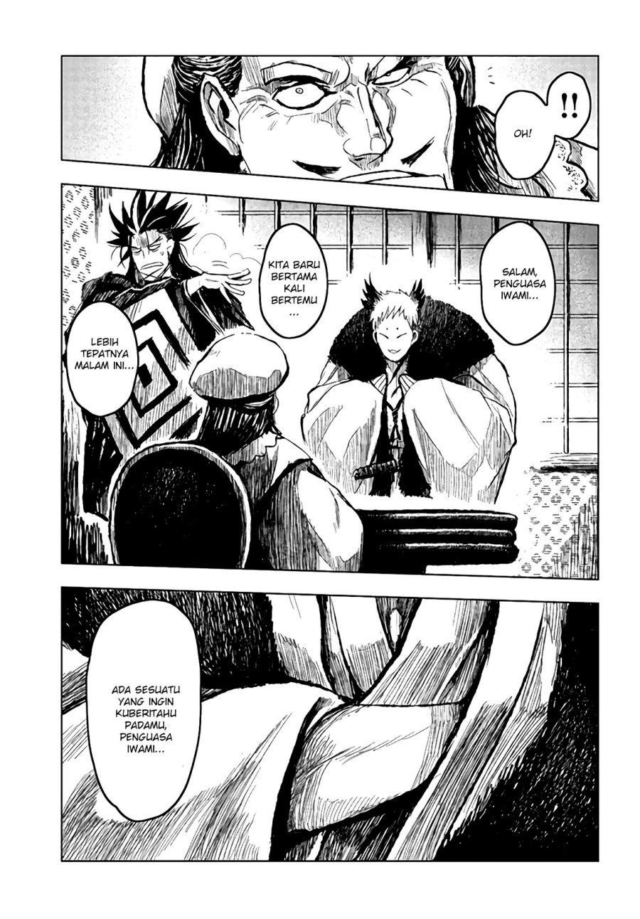 ZINGNIZE chapter 20