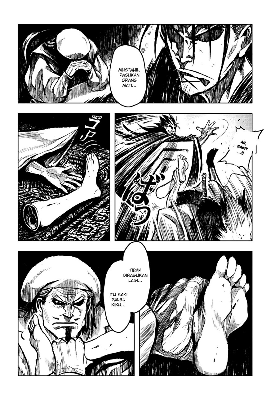 ZINGNIZE chapter 20