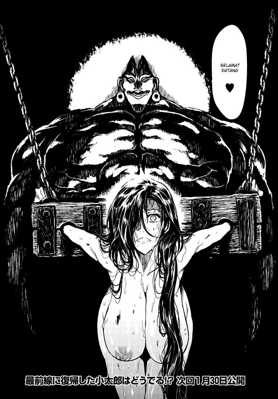 ZINGNIZE chapter 20