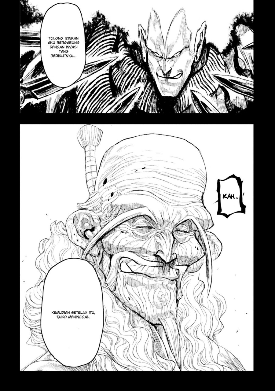 ZINGNIZE chapter 22