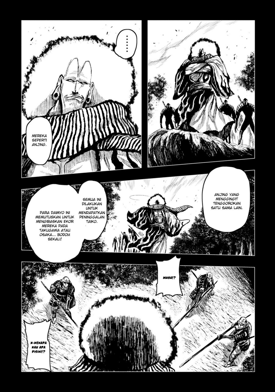 ZINGNIZE chapter 22