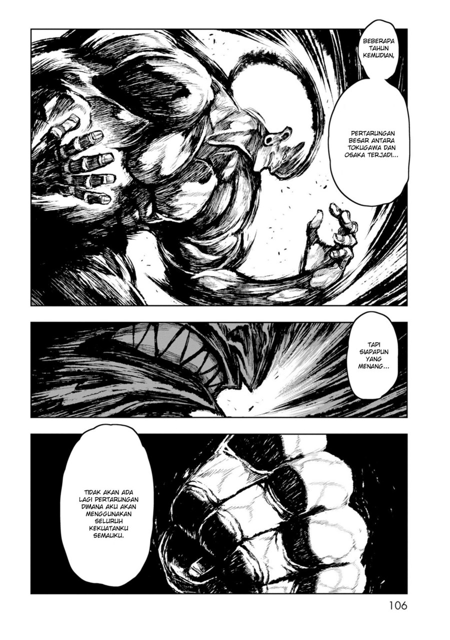 ZINGNIZE chapter 22