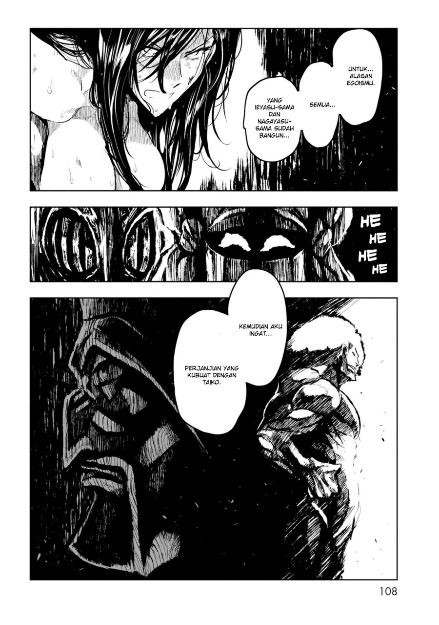 ZINGNIZE chapter 22