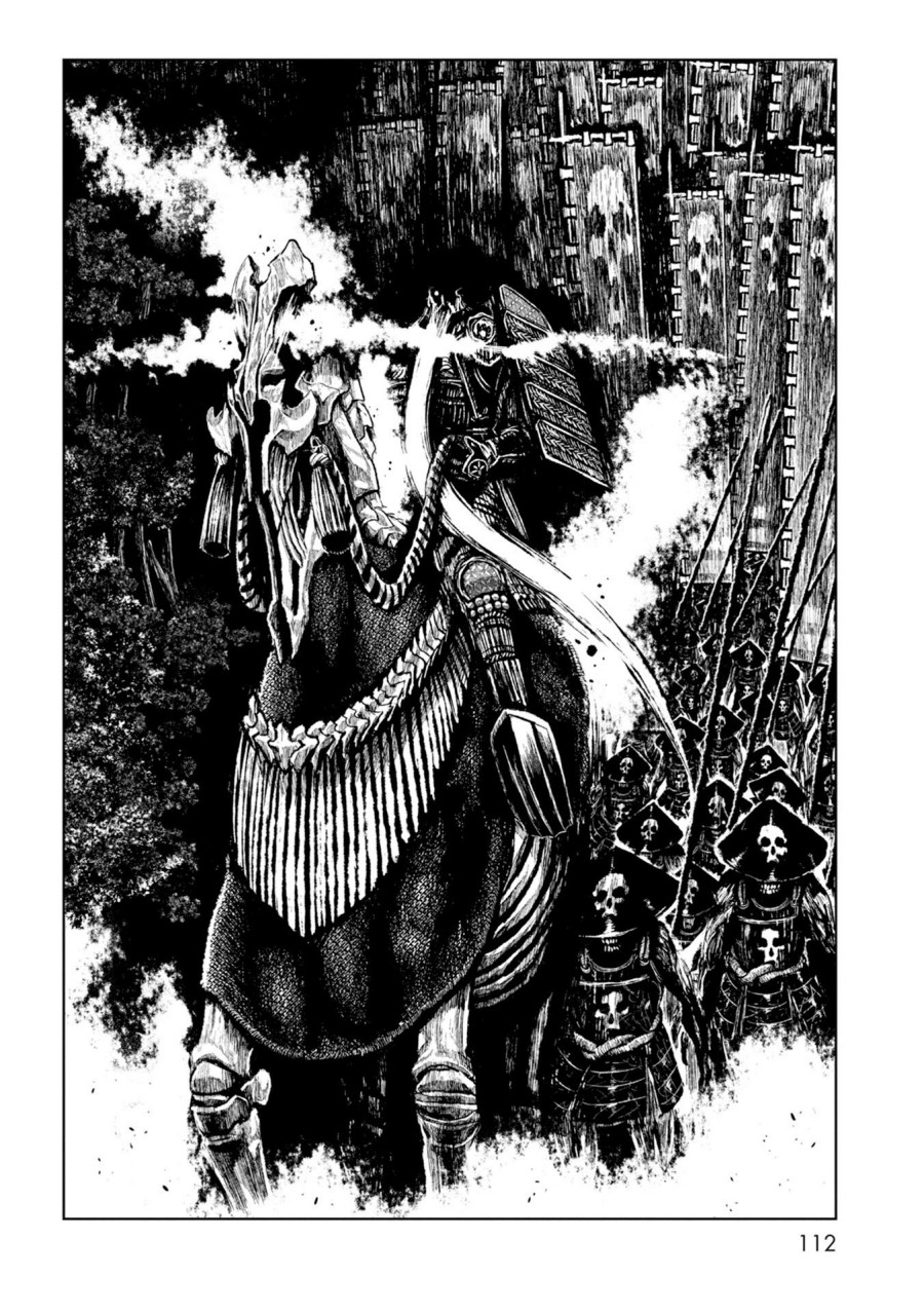 ZINGNIZE chapter 22