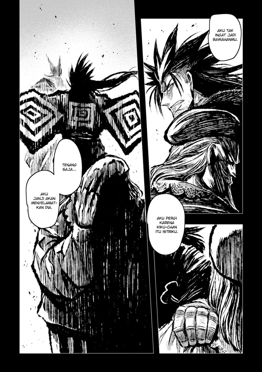 ZINGNIZE chapter 30