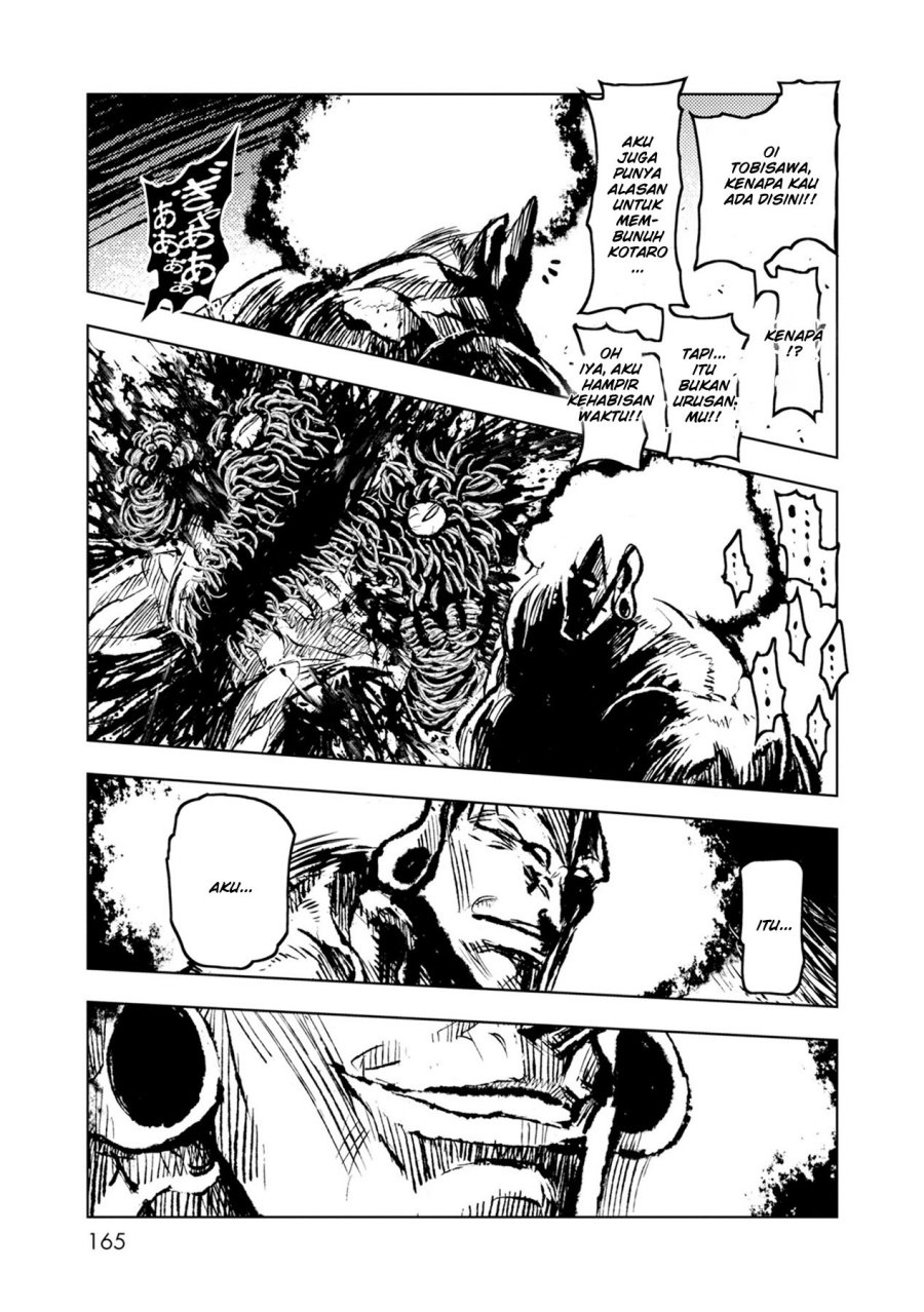 ZINGNIZE chapter 30