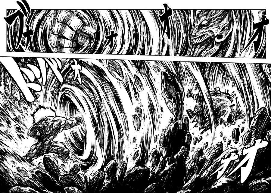 ZINGNIZE chapter 30